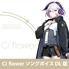 Ci flower